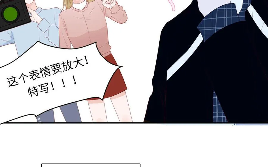 第46话 嗜甜小蜗牛61