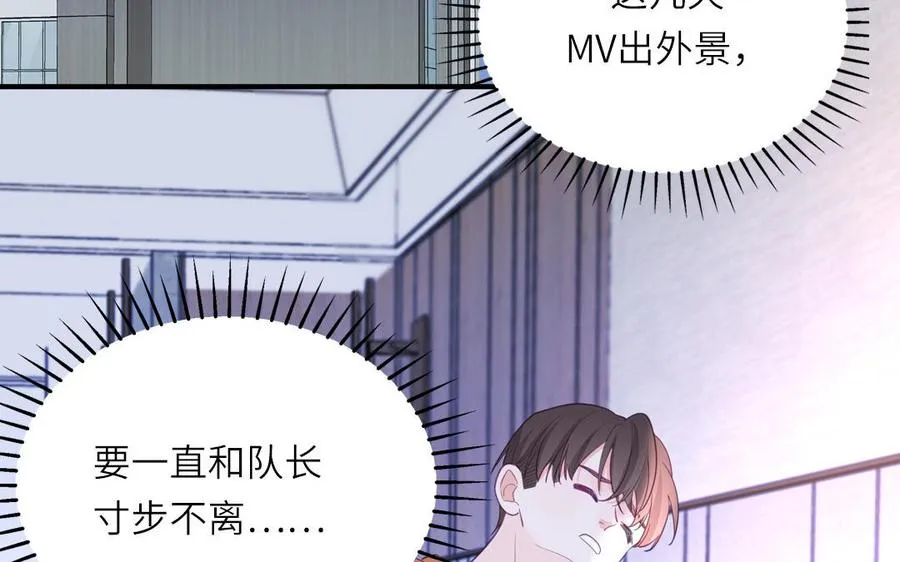 第132话 逃不掉了98