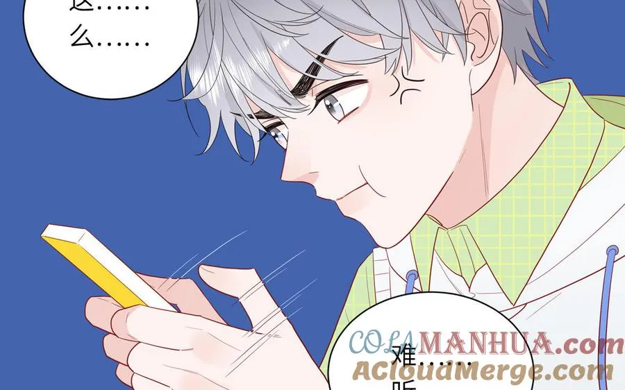 第41话 battle到老45