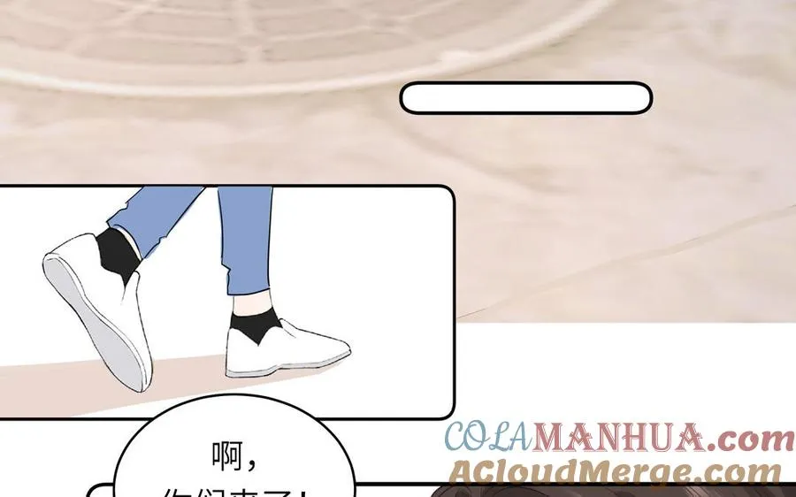 第125话 老实点42