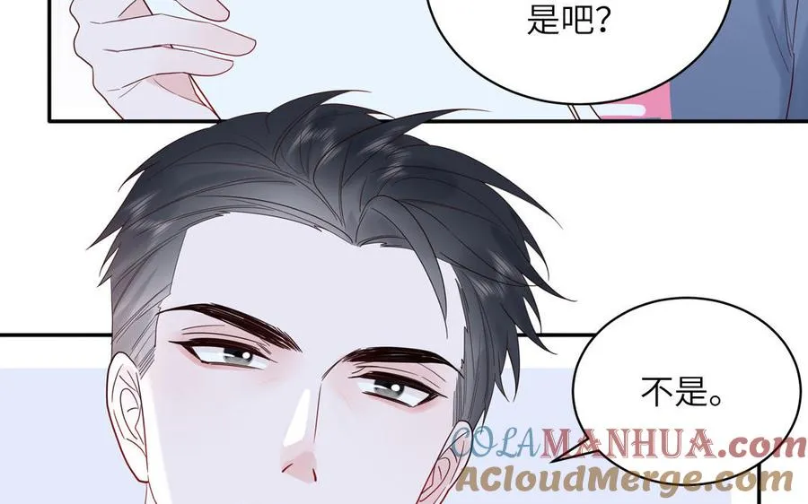 第66话 一枝玫瑰39