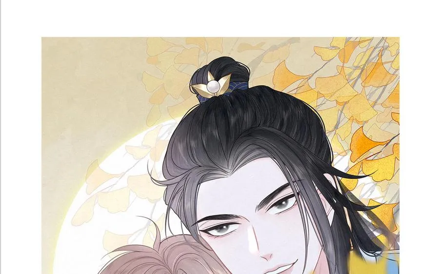 第79话 唯一的心愿87