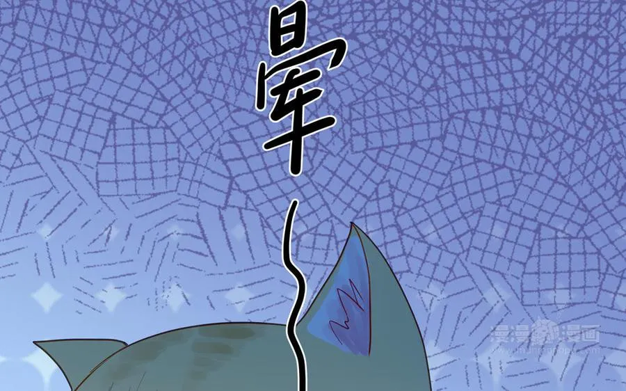第123话 外科圣手54
