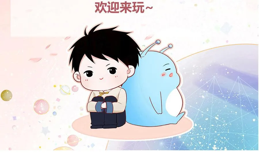 第65话 陶知被淘汰79