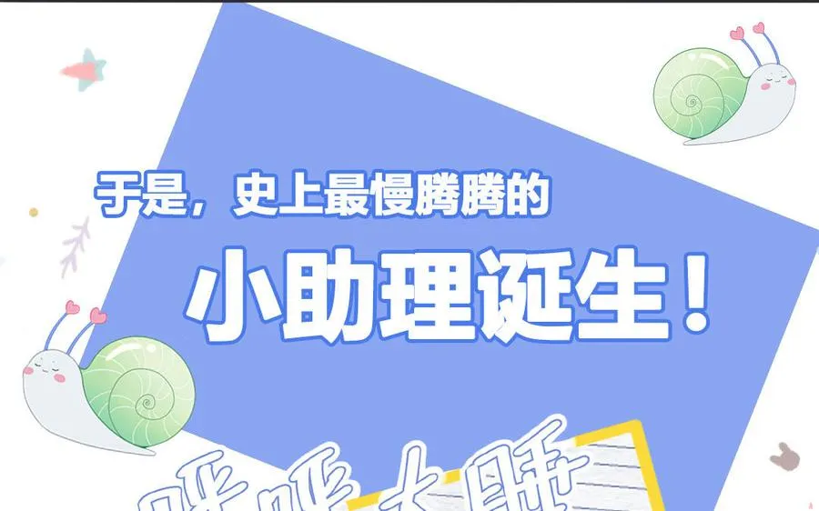 新作预告26
