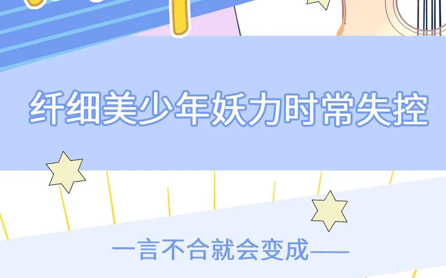 新作预告70