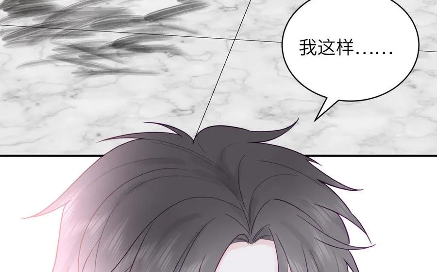 第94话 学习现代生活65