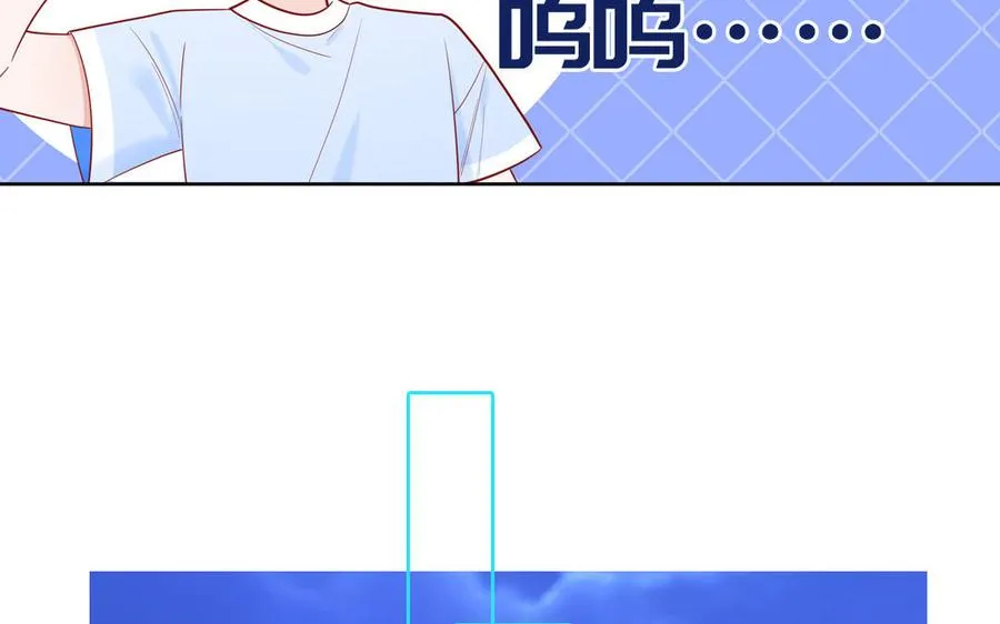 第63话 离家出走28