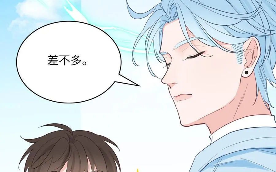 第134话 醉酒16