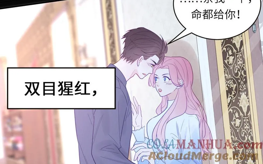 第94话 学习现代生活27