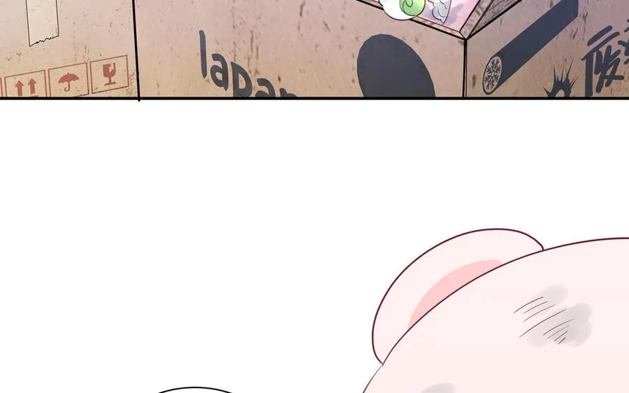 第120话 林涡被猫叼走了65