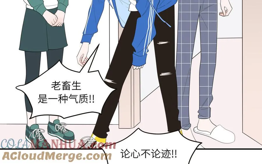 第35话 老畜生气质30