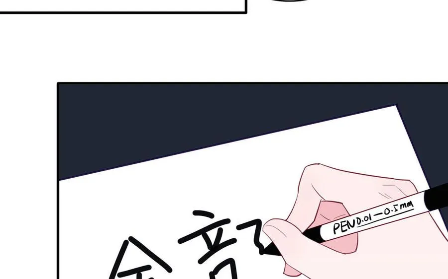 第132话 逃不掉了69