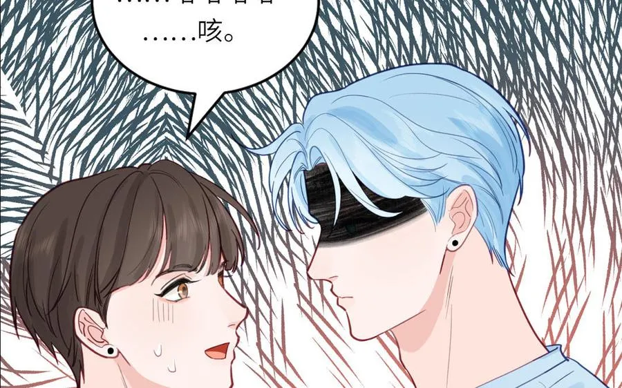第130话 气疯了58