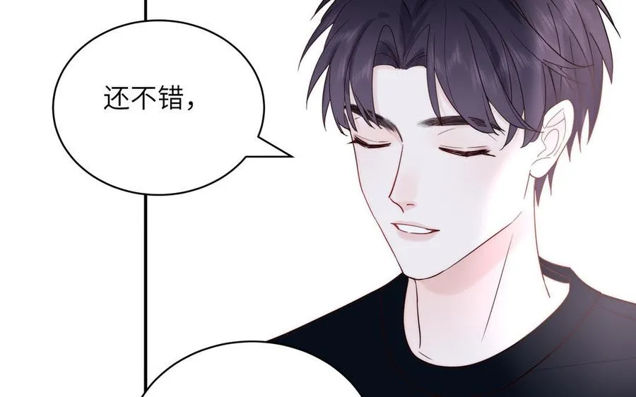 第84话 售后服务19