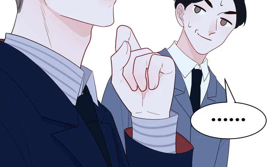 第61话 占有欲7