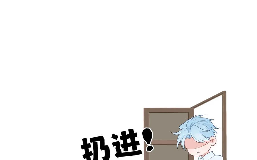 第126话 偷听20