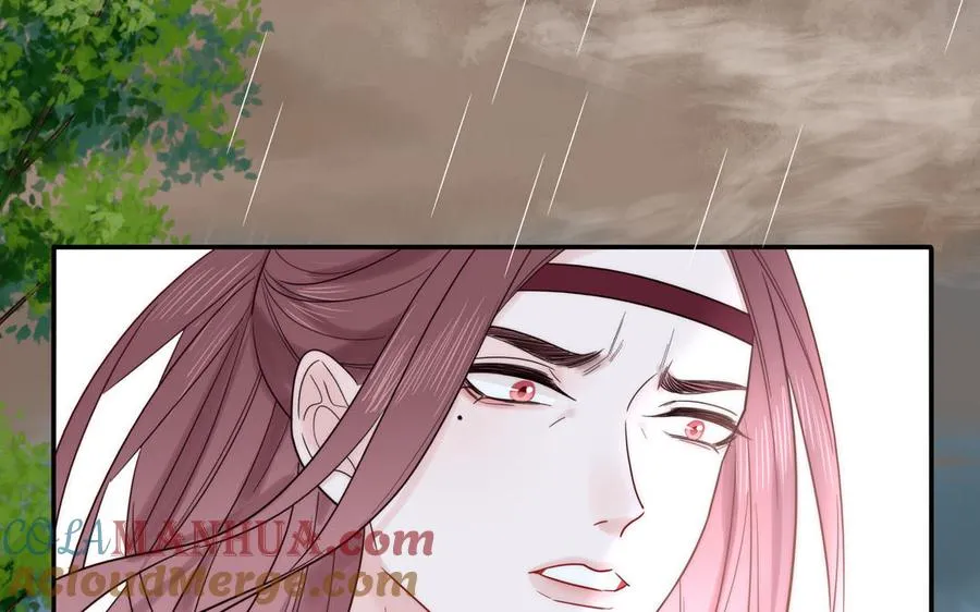 第88话 树中的美少年48