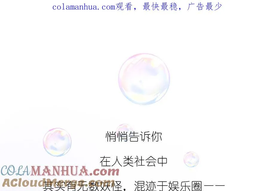 新作预告0