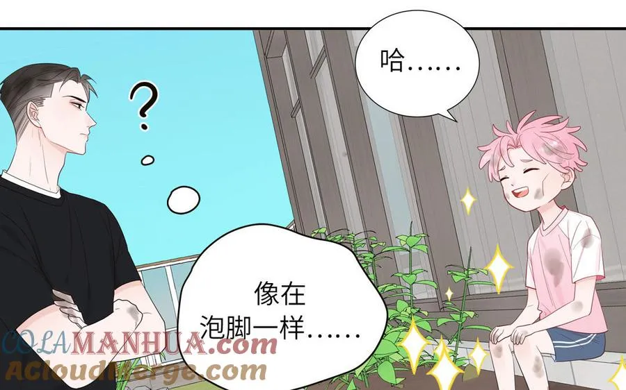 第58话 他是妖怪51