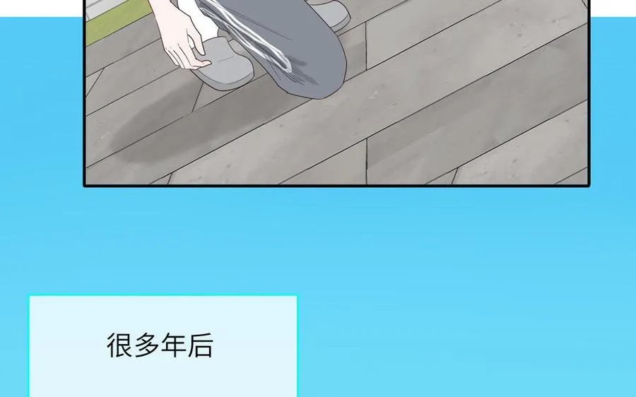 第57话 色盲的世界76