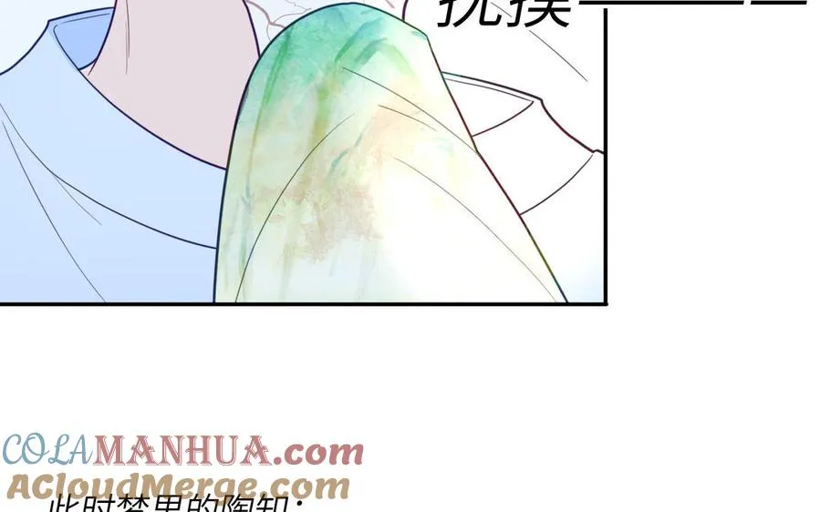 第102话 古画的画灵15