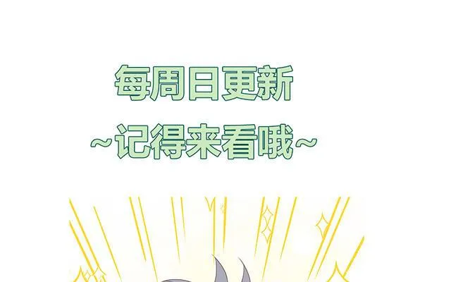 第23话 厕所里的胖妖怪70