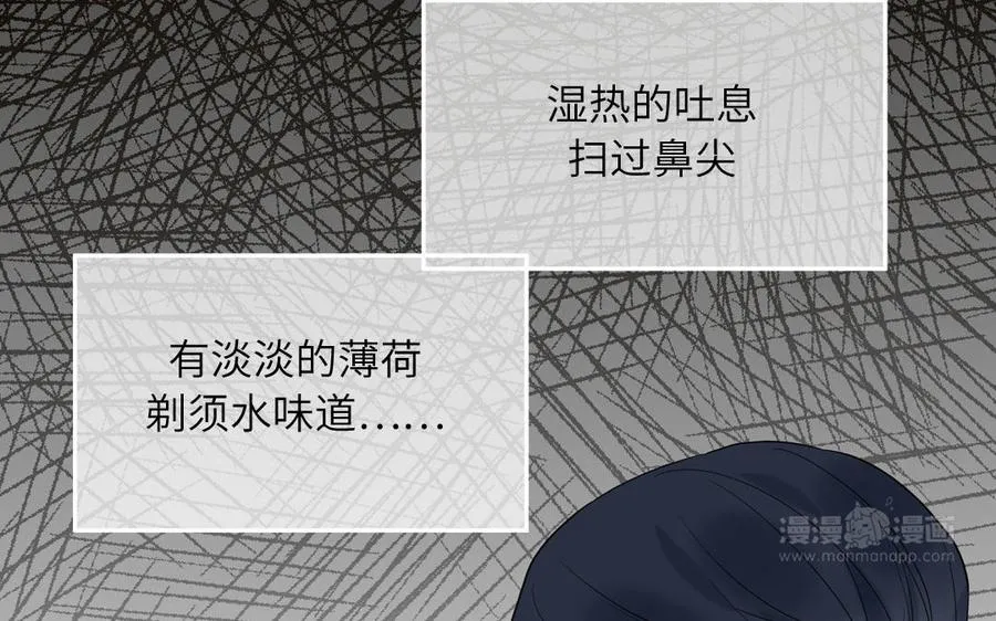 第63话 离家出走14