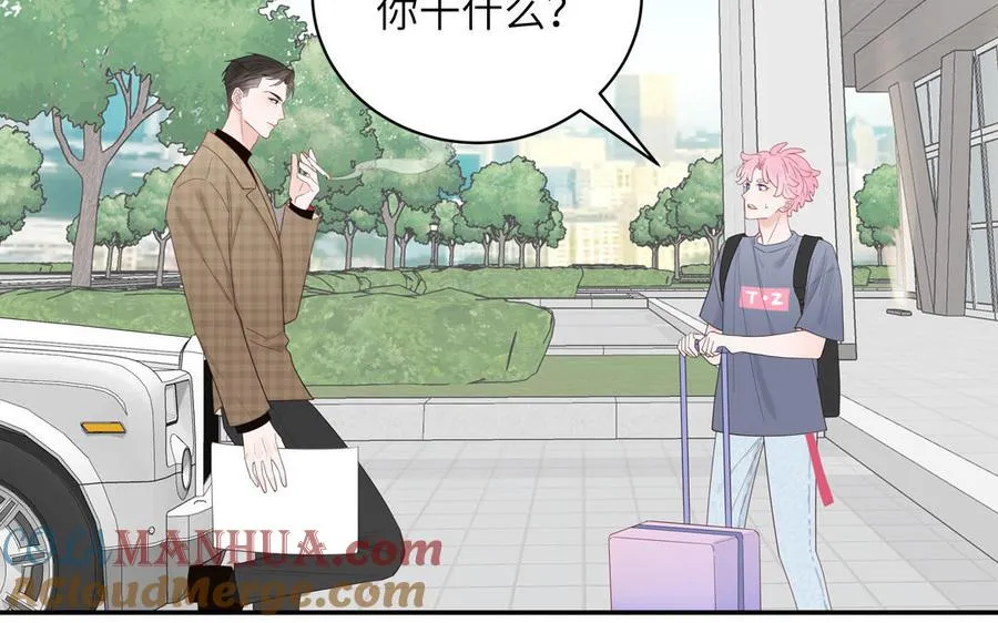 第65话 陶知被淘汰69