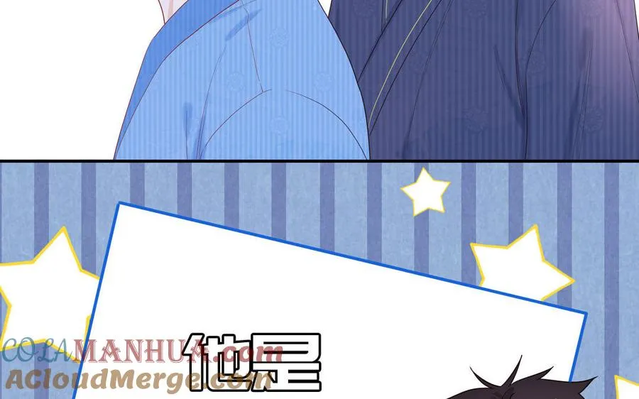 第51话 超长反射弧42
