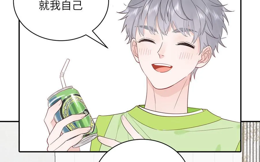 第67话 检查一下59