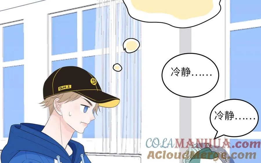 第28话 不许说我偶像18