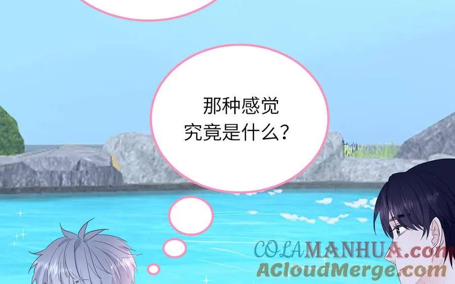 第48话 奇怪的感觉27