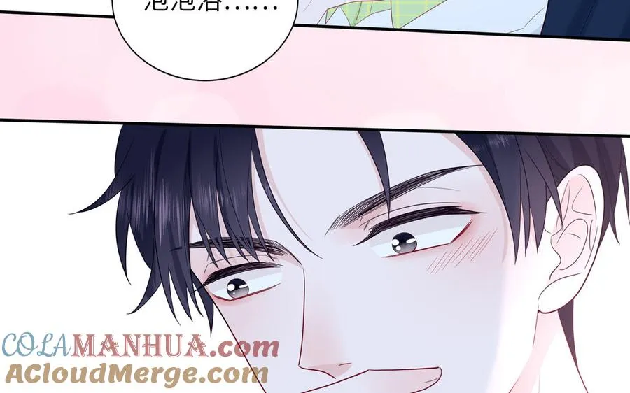 第42话 洗泡泡浴45