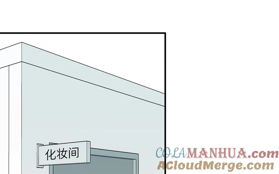 第131话 做什么都可以15