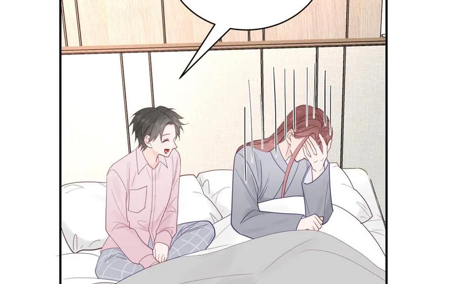 第100话 非礼勿视29