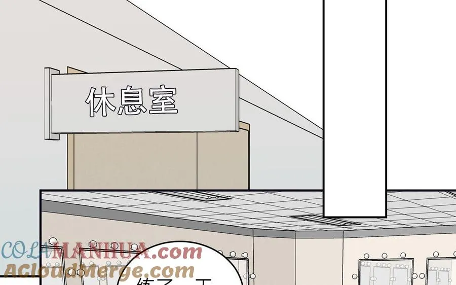 第129话 捉奸在床45