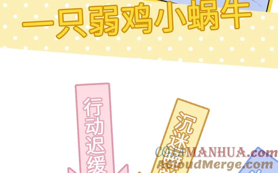 新作预告6