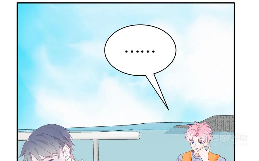 第109话 被妖缠上了！14