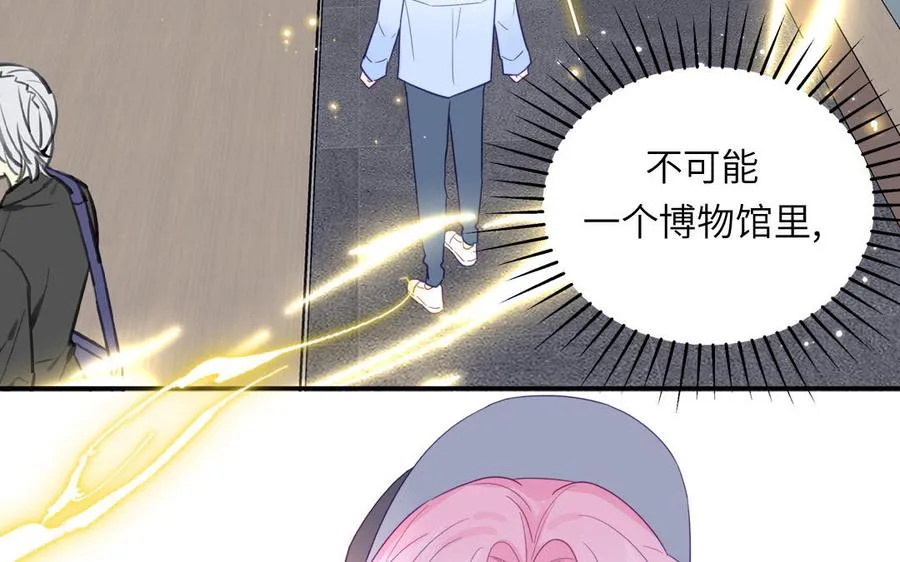 第101话 博物馆奇遇59