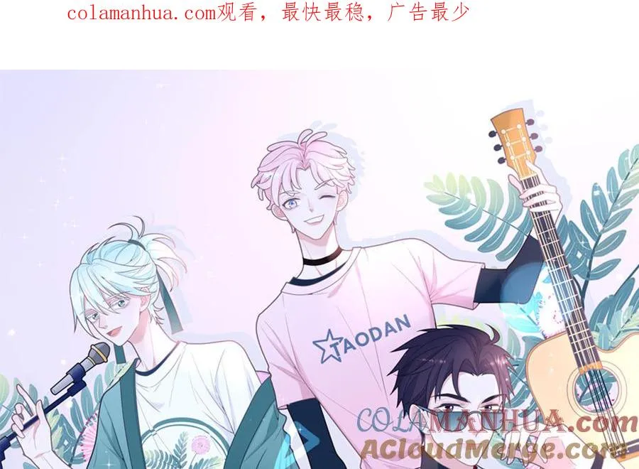 第86话 深夜寻妖0