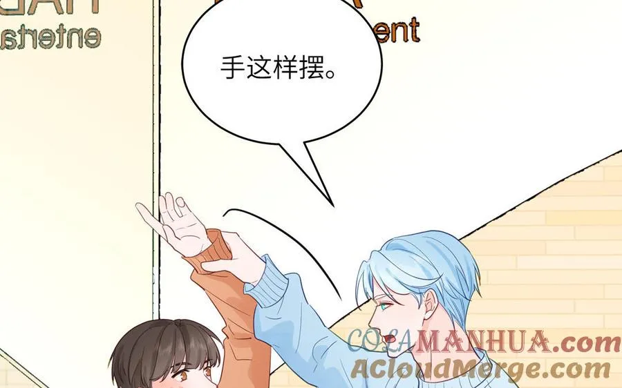 第128话 琢光漾月 cp60