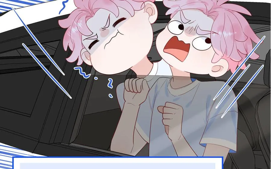 第62话 你是变态？25
