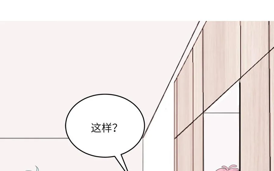 第24话 交个朋友32
