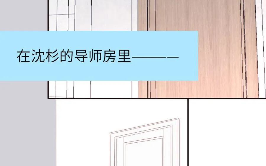 第41话 battle到老25