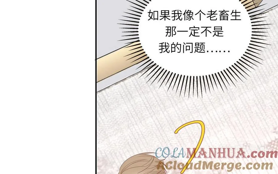 第36话 商务握手24