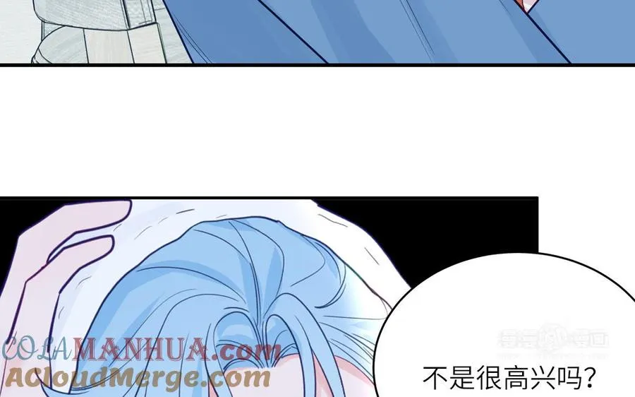 第132话 逃不掉了104