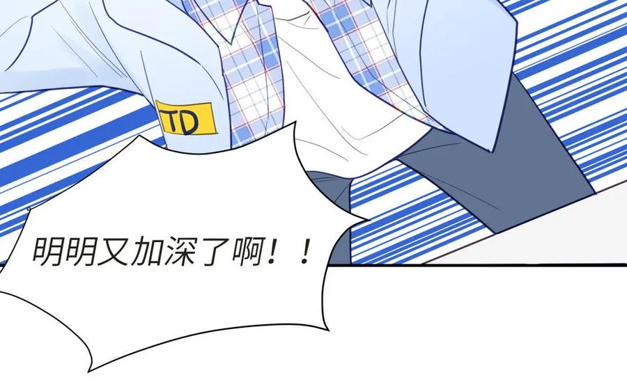 第101话 博物馆奇遇28