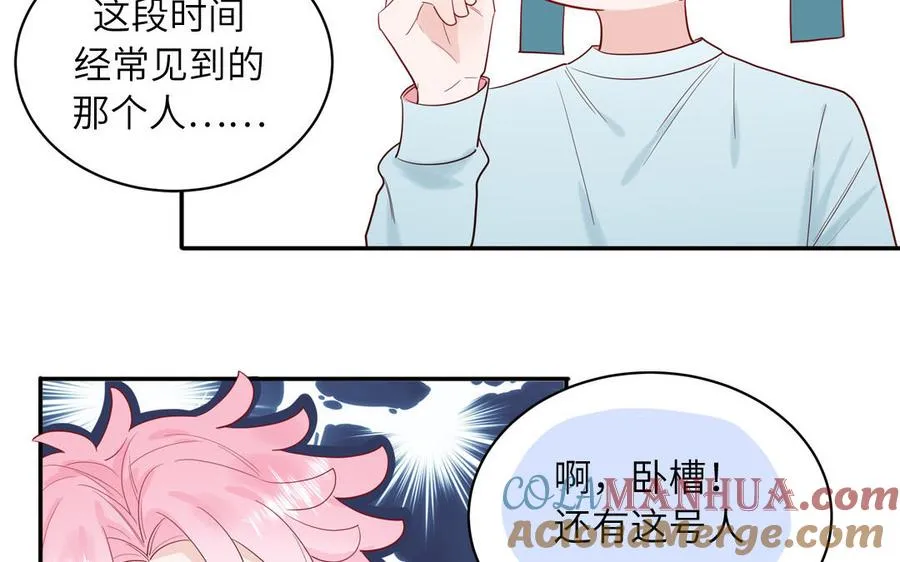 第65话 陶知被淘汰57