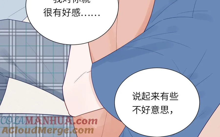第118话 别再演戏了36